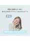 ホワイトニングショップ 尾道店(WHITENING SHOP)の写真/全国１９０店舗展開のセルフホワイトニング専門店！独自の最高品質ジェルで歯の黄ばみを解消♪