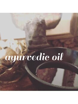 ファンディー(fan-dii)/アーユルヴェーダハーブオイル