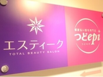 つど エピ 成田店(epi)/つどepi・エスティーク