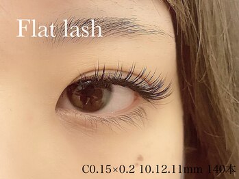 ソラネオリーブ 相模大野店(sola neolive)/【フラットラッシュ】¥6100~