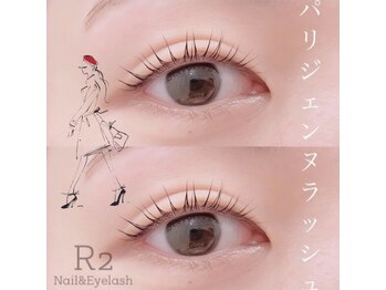 アイラッシュサロンアールツー(eyelash salon R2)/パリジェンヌラッシュ