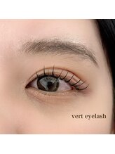 ヴェール アイラッシュ(vert eyelash)/【マツエク】