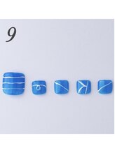 はあとねいる 菊名店/