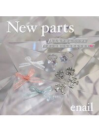 トレンド最旬パーツを随時入荷中