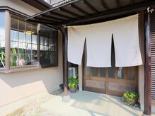 ほぐしの店 やすらぎの雰囲気（ひたちなか市から那珂市に移転しました♪熟年スタッフ揃い◎）
