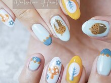 ヘーゼル(Hazel)/