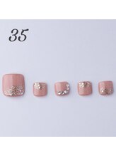 はあとねいる 天王寺寺田町店/