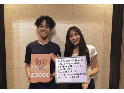 ヴィオーデ美容整体サロン 恵比寿店の写真