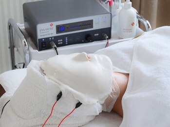 ツツイ/エンビロンクールビタミンパック