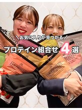 メディカルエステティックサロン リラックスイン(Relaxinn)/