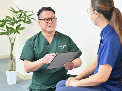 千手堂整骨院の写真