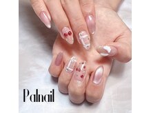 パルネイル(Pal nail)