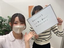 エストビューティー 池袋店(EST BEAUTY)/【クチコミ】エストビューティー