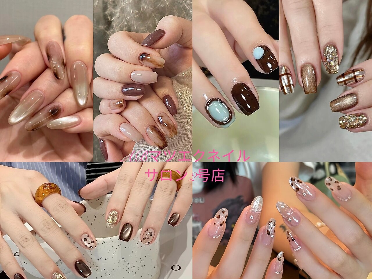 ABマツエクネイルサロン 2号店｜ホットペッパービューティー