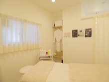 ココリール(CO CO RIER)/ハーブピーリングのお部屋