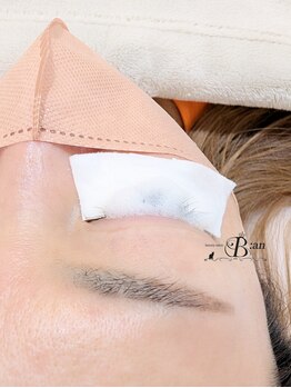 ビアン(B:an)/目元すっきりアイシャンプー