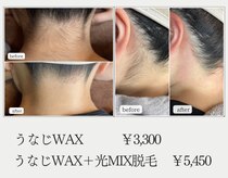 シャルム 広島店(CHARME)