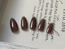 ネエ 鹿児島中央駅店(Nee.)/フラッシュ×ミラー