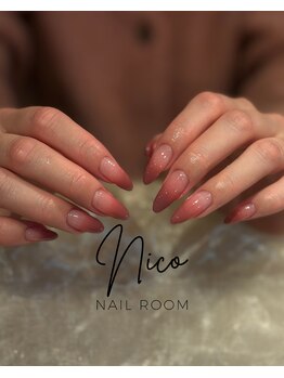 【初回オフ無料】ふんわりグラデ