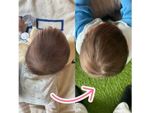 トータルケアスタジオ 吉祥寺の雰囲気（赤ちゃんのヘルメット矯正を避けたい方は、ぜひご相談ください！）