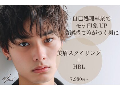 ムート(Mut.)の写真