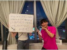 カエデ鍼灸整骨院 セントシティ店(KAEDE鍼灸整骨院)/口コミ