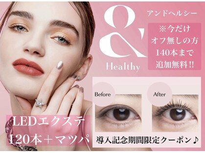 ラペーシュ(La Peche)の写真