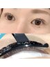 【6月限定】マスカラいらず★まつげパーマにティントをプラス【オプション】