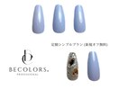定額シンプルプラン