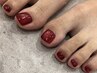 【フット】パラジェルベース＋マグネットワンカラー＋ケア込み 5500円