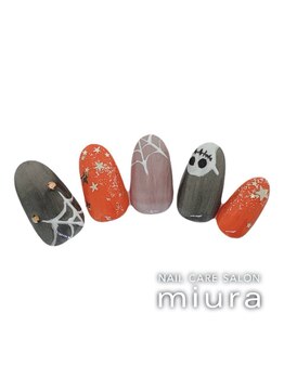 ネイルケアサロン ミウラ 井の頭通り店(miura)/秋の定額ジェルアート 9460円