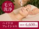 エクラの写真/清潔感のある肌へ導くハイドロフェイシャル。毛穴すっきり毛穴洗浄で美しさを育む★