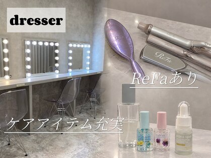 リンネ(LinNe)の写真