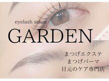 GARDEN姫路店のアイリスト別の客様の声をご紹介◎