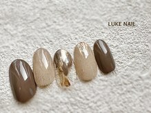 ルークネイル 恵比寿店(LUKE NAIL)/くすみニュアンスネイル　冬春
