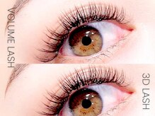 ルピエ 吉祥寺(Lupie)/ボリュームラッシュ