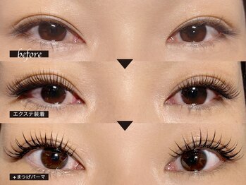 アイマジックピュア 仙台駅前店(EYE MAJIC pure)/アンドヘルシー韓国束感マツエク