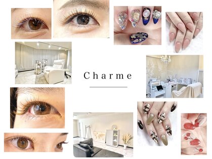 シャルム(Charme)の写真