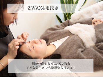 ムク(MUKU)/Step2. 眉毛WAX＆間引き