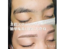 アイラッシュサロン ブラン 近鉄八尾店(Eyelash Salon Blanc)の雰囲気（骨格分析！美眉スタイリング☆メイク時間短縮!フォトで紹介中!）