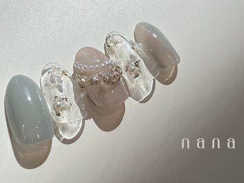 ニュアンス パール