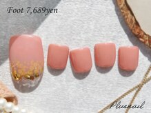 プラスネイル 北千住東口店(PLUS NAIL)/【1644】定額7,689円ホログラム