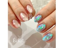 Eclat