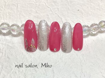 11月　定額デザイン￥6,900