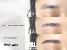 憧れの眉になれる話題の次世代アイブロウ☆
