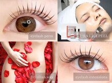 アンジュマリー