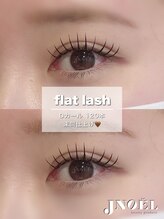 ジェノール 飾磨本店(JNOEL)/Dカール 120本♪