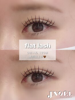 ジェノール 飾磨本店(JNOEL)/Dカール 120本♪