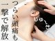 スマイルショット 金山院(SMILE SHOT)の写真