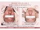 ラポール 野並店(Rapport)の写真
